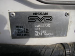 1988 Nissan Skyline GTS Silhouette