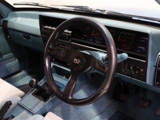 1985 HDT VK Group A SS Build No. 114/500 - 87,801 km 