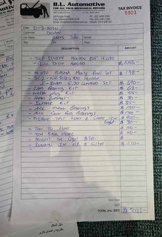 1985 HDT VK SS Commodore #1824