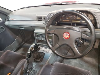 1990 HSV Commodore VN SS Group A Build No.110/302