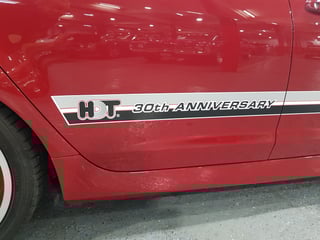 2010 VE-VC HDT 30th Anniversary Commodore #001