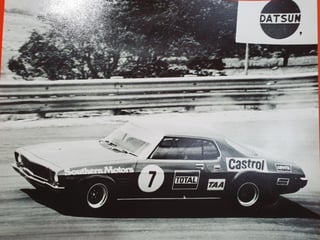 Genuine Bob Jane Racing 1972 HQ GTS 350 Monaro - Improved Production Race Car (Withdrawn)