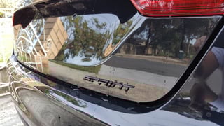 2016 XR8 Falcon Sprint #81