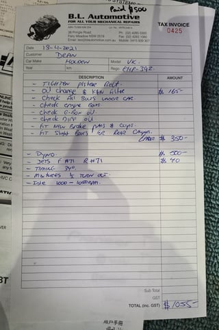 1985 HDT VK SS Commodore #1824