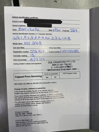 2017 HSV GEN-F2 GTSR Delivery km - Spitfire Green