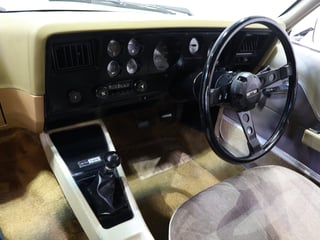 1974 Holden HJ Monaro GTS …