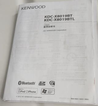 1978  Holden HZ Statesman DeVille 5.0L -Antelope Metallic