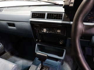 1988 HSV VL SV88 - Build No. 89 - Dorwood Blue Metallic