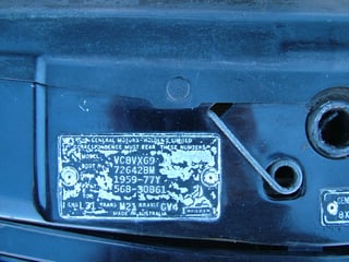 HDT VC Brock Commodore #367