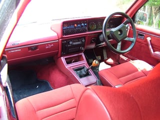 VC Brock Commodore #463