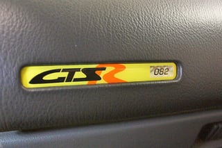 1996 HSV VS Commodore GTS-R #82/85