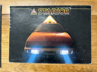 1983 Mitsubishi Starion Turbo