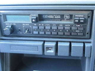 1990 HSV VN SS Group A Commodore #125 Leather Trim