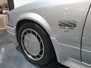 1984 VK SS Group 3 Commodore - Asteroid Silver