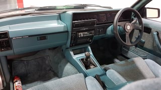 1986 HDT VK Commodore SS Group 3 Series II