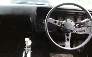 1973 HQ Belmont Street machine