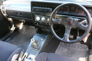 1984 VK Group 3 Commodore Replica