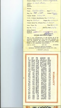 1969 HT Monaro (Withdrawn)