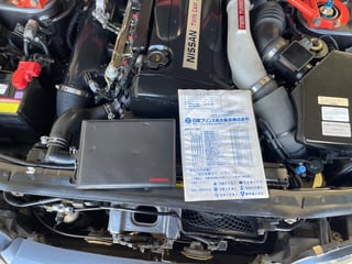 1990 Nissan R32 Skyline GT-R Nismo Edition - No. 32 of 560