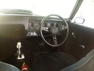 1973 HQ Belmont Street machine