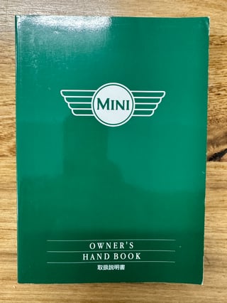 1998 Rover Mini Cooper - Almond Green … $39,500