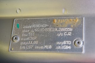 2008 HSV W427 Build No. 17 of 137 - 2,586 km