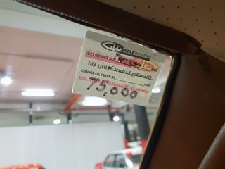 1971 XY Ford Fairmont