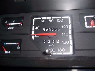 VK SS Group 3 Commodore #1553