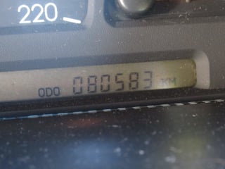 1990 HSV VN SS Group A Commodore #125 Leather Trim