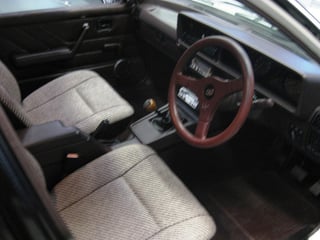 HDT VH Group 3 Brock Commodore #1020