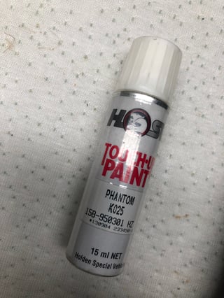 2004 HSV VZ Coupe 4 Build No. 059 - 8,161 km - Phantom Black