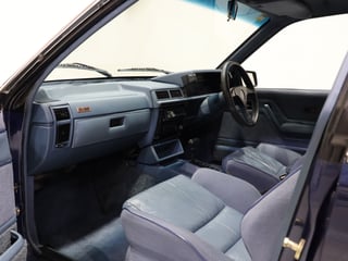 1988 HSV VL SV88 - Build No. 89 - Dorwood Blue Metallic