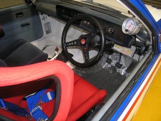 VK Spa 24 Hour Race Replica