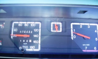 VK Group A Commodore #447