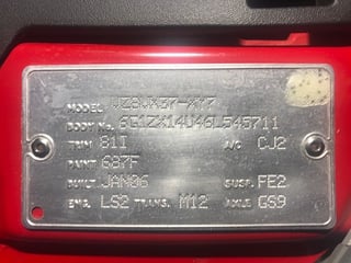 2006 HSV GTO LE - Build No. 003 / 100