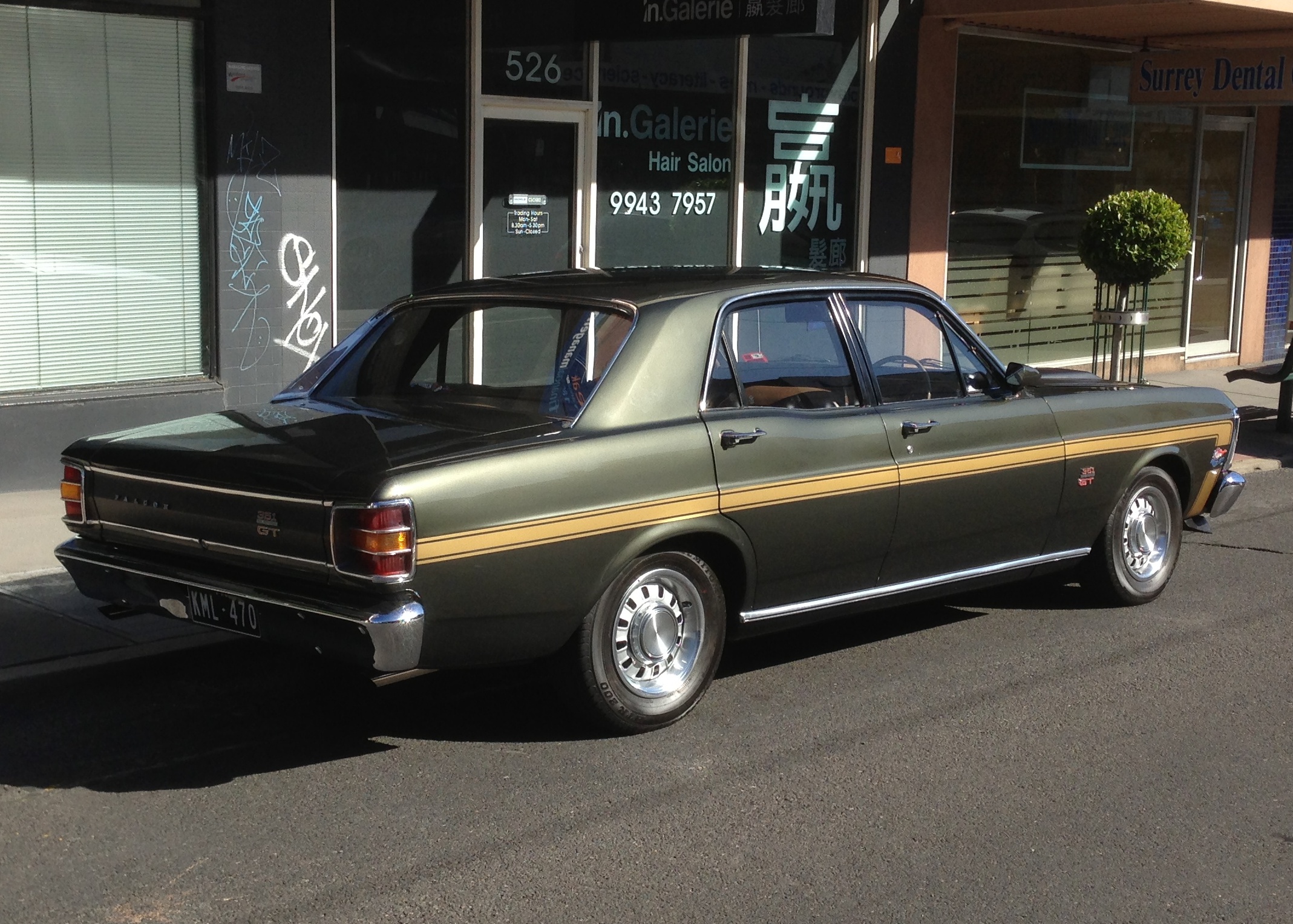 1970 XW GT Falcon - Image 47752