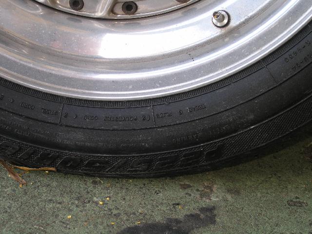 16 inch Simmons Wheels - Image 4576